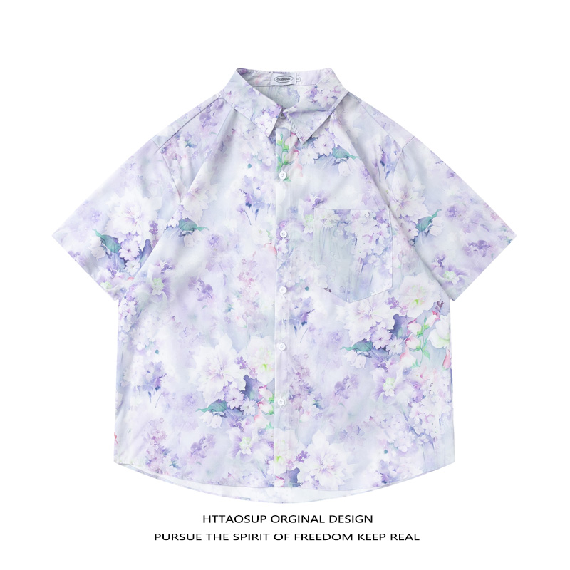 HTTAOSUP Yazlık, Vintage Tarzd - Vintage Hawaiian Floral Shirt incelemesi ve fiyatı